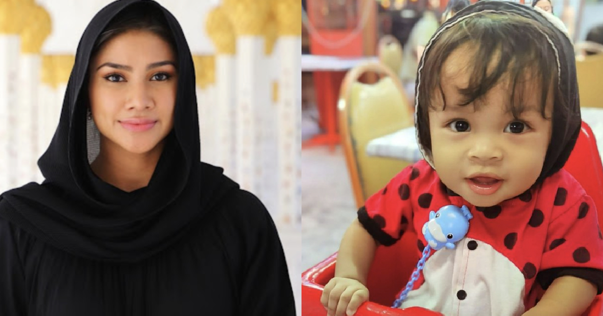 che puan khaleeda baby syifaa