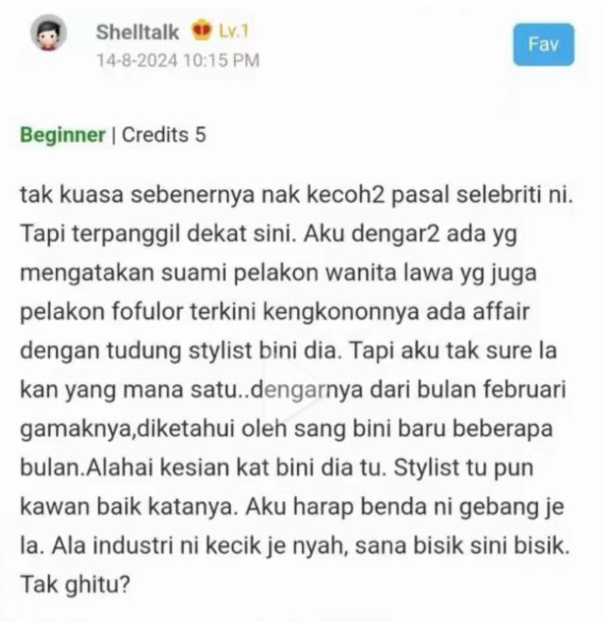 Pasangan selebriti rumah tangga bergolak