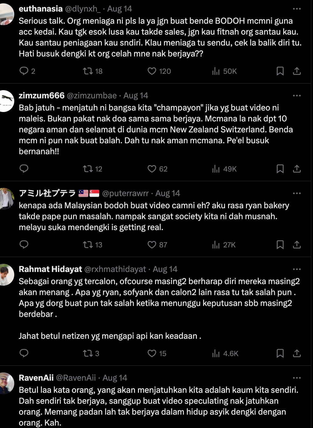 Komen netizen