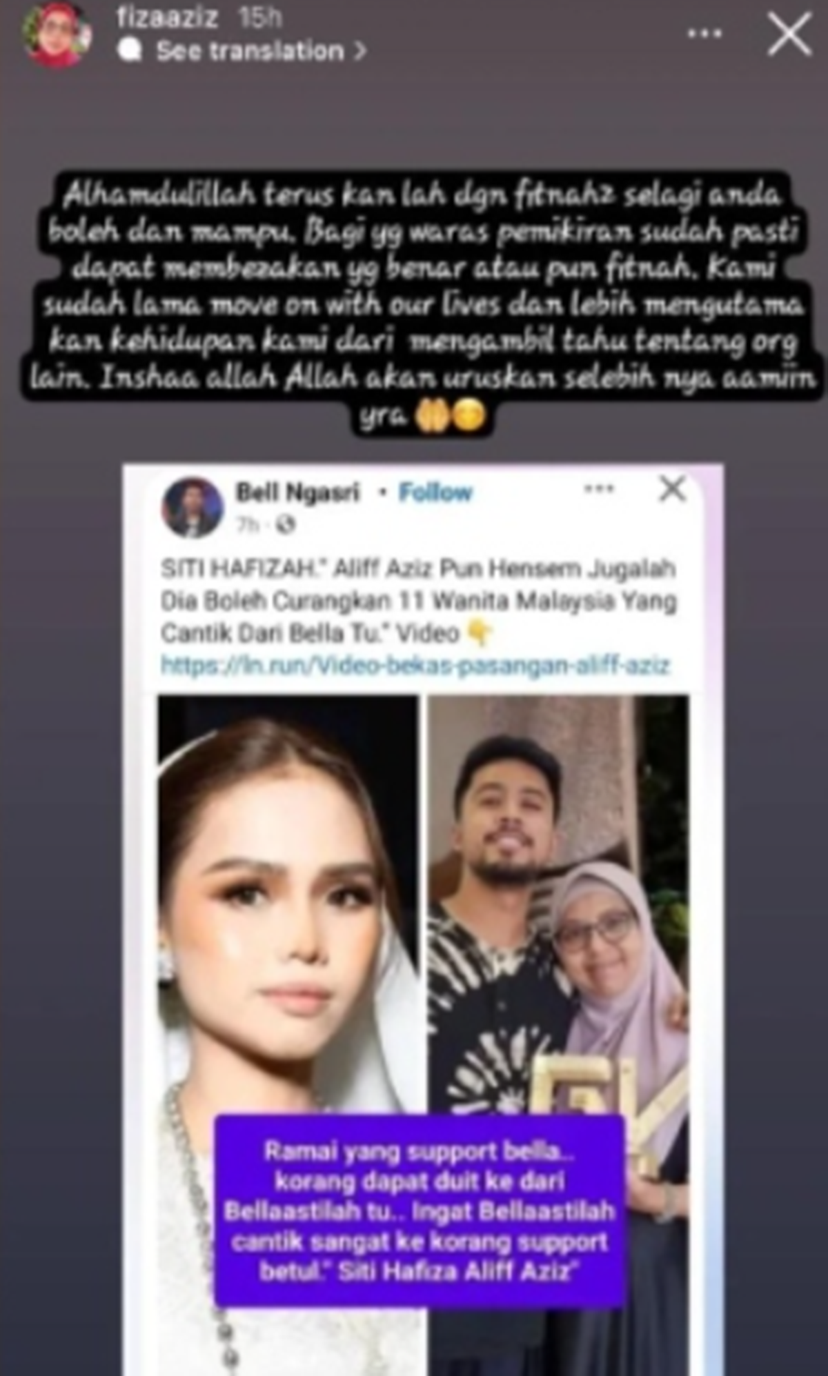 IG story ibu aliff aziz