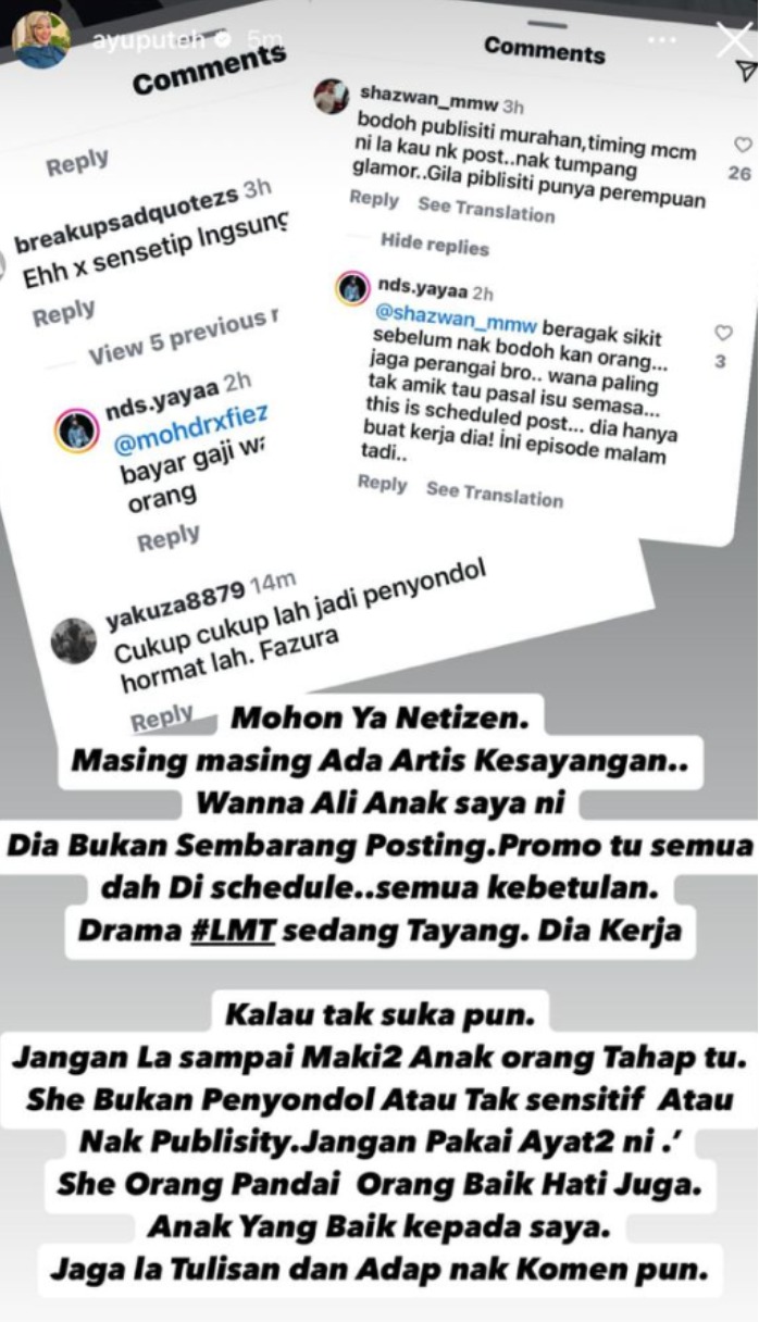 ayu puteh pertahan wanna ali