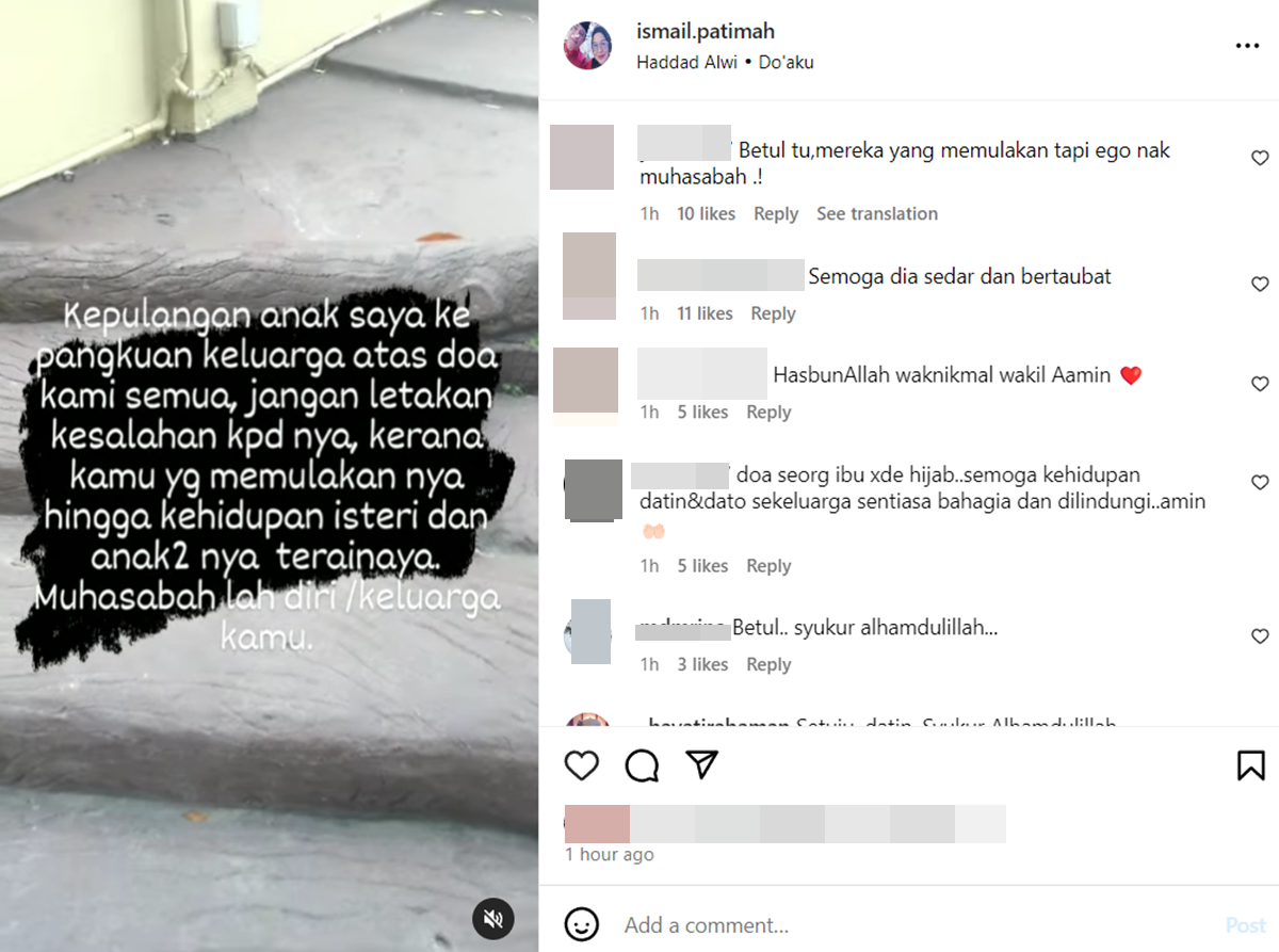 ig datin patimah