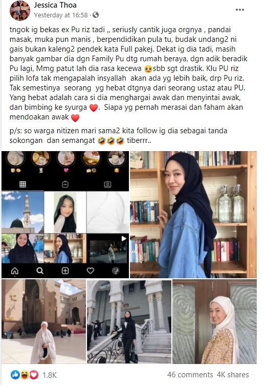 tanda lelaki masih sayang bekas kekasih