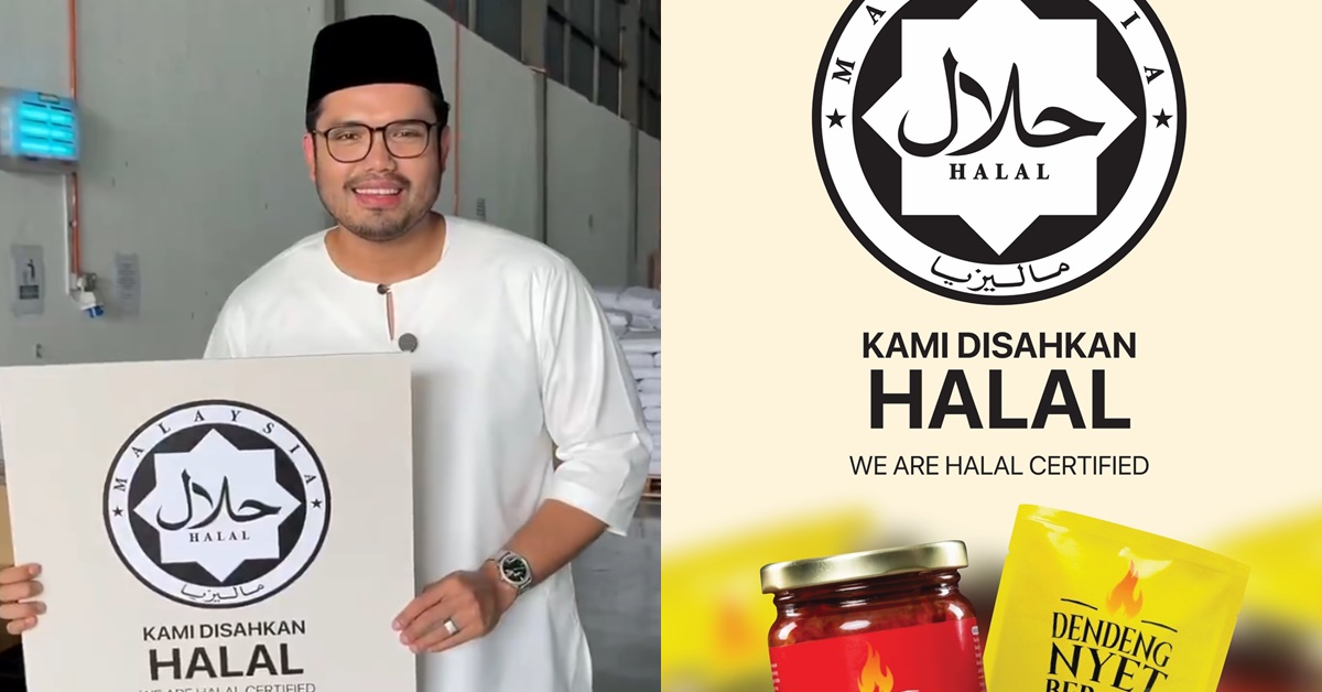 khairul aming sijil halal