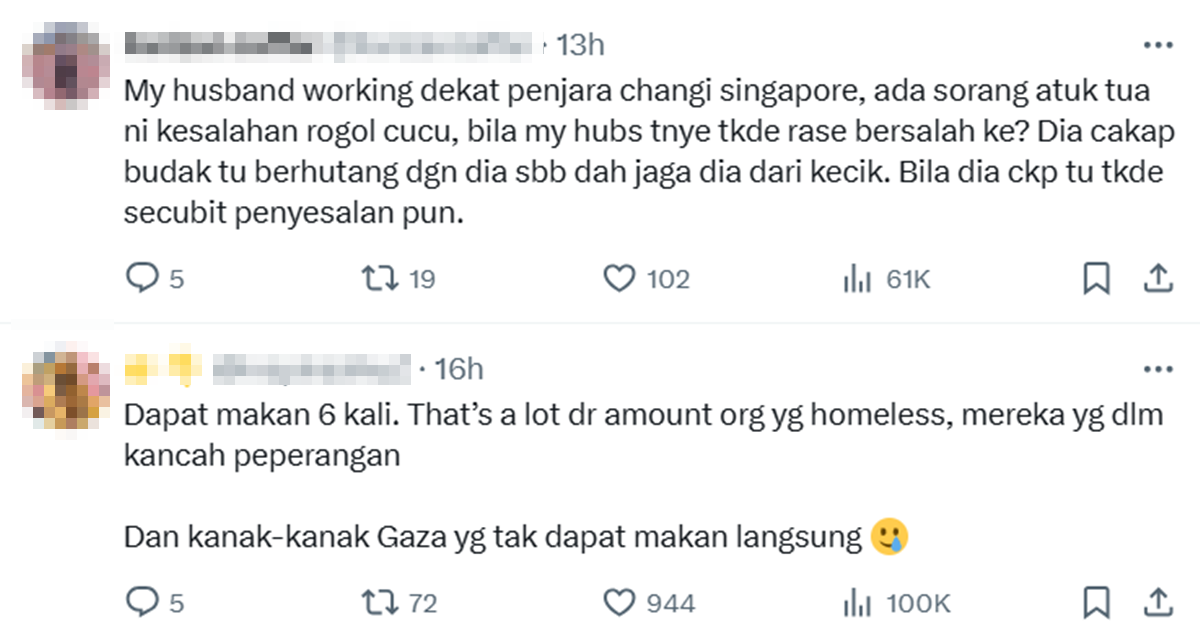 komen netizen